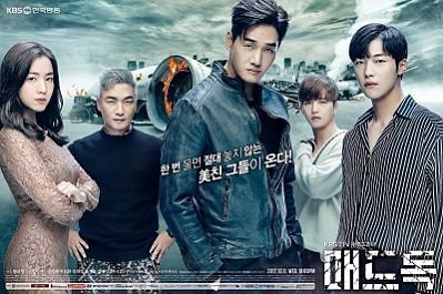 Film Drama Korea Subtitle Indonesia