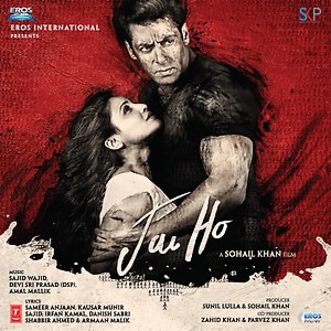 Jai Ho Songs Download